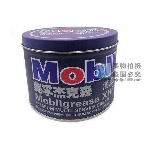 杰克森高温润滑脂 轴承汽配与工业维护的耐用之选（900g装）