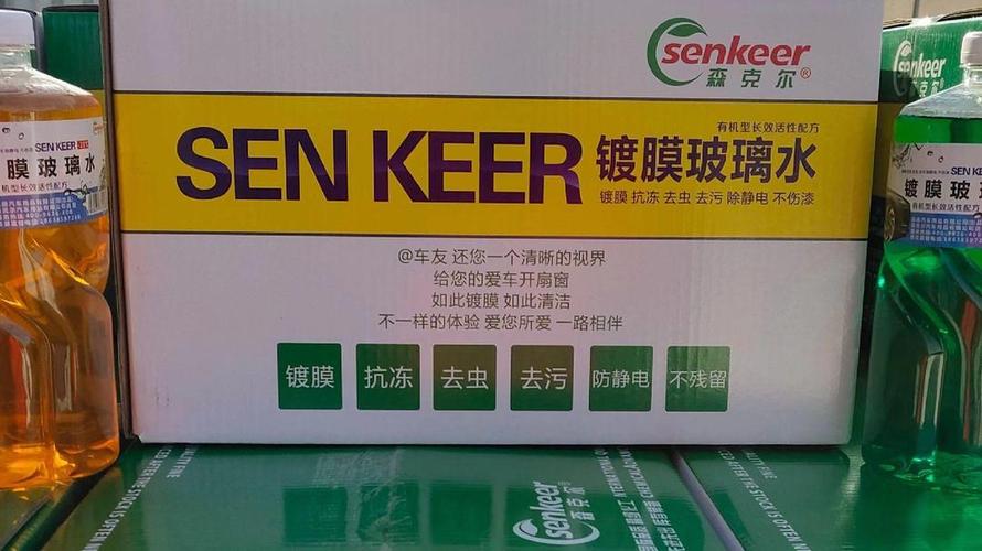 精工细作，喷护未来——探秘专业气雾剂与水剂制造者的产品世界